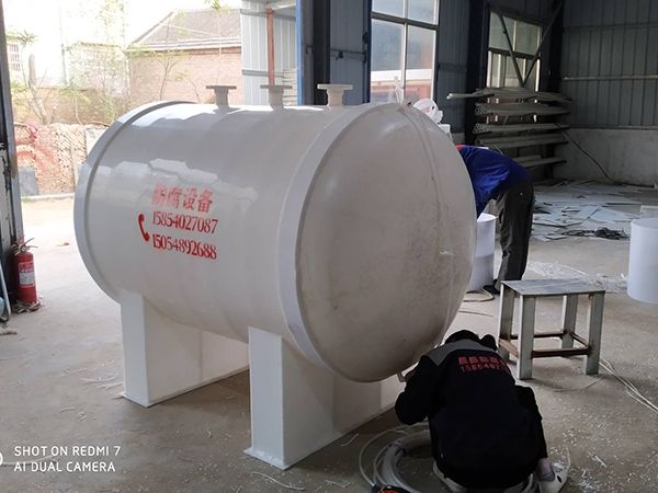 臥式-負(fù)壓-2000L儲罐