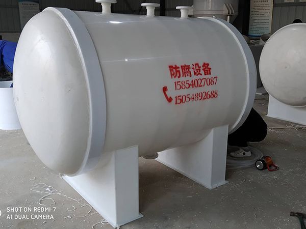 聚丙烯是什么材料？